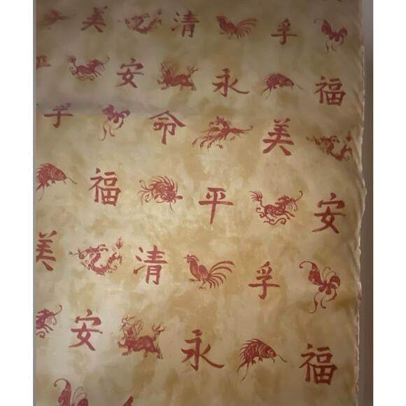 Scalamandre Fabric KANJI Color Cinnabar and Gold Printed Fabric BTY orig 405/yd - Picture 6 of 7